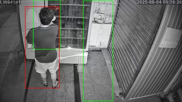 陜西鑫安安防智能視頻報警系統