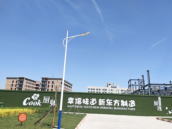 校園監(jiān)控系統(tǒng)，走進陜西新東方烹飪培訓學校