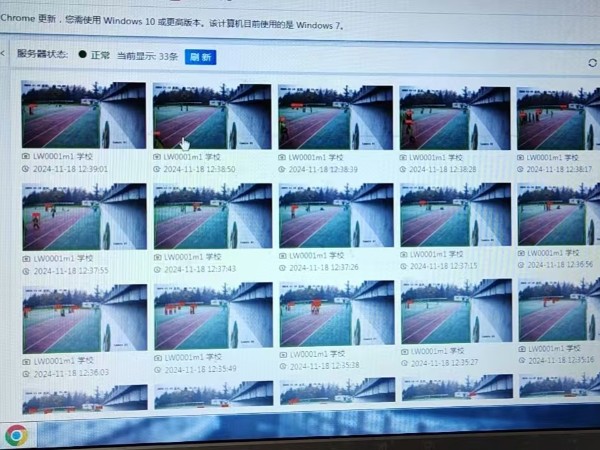 西安一學校傳統監控系統進行智能化改造，全面守護學生安全