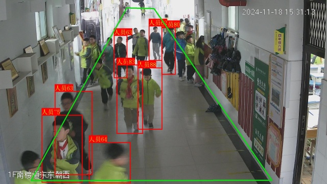 學校監控系統智能化改造