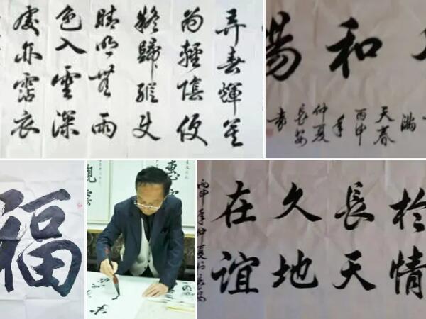 書法大家袁喜林老師蒞臨陜西鑫安安防潑墨揮毫，獻上新春祝福