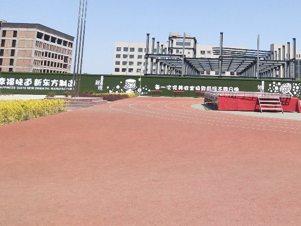 陜西鑫安安防校園一鍵報警系統