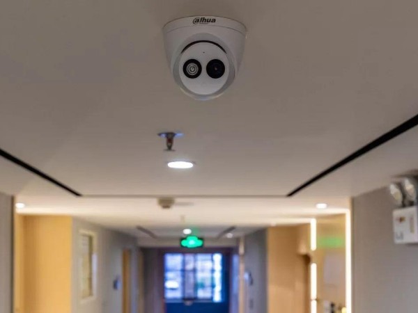 家庭智能安防系統