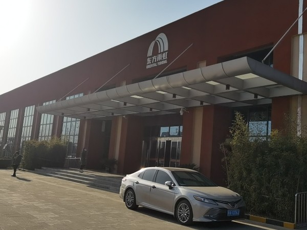 咸陽東方雨虹工廠視頻監控系統維保維護選擇鑫安安防，安心放心！