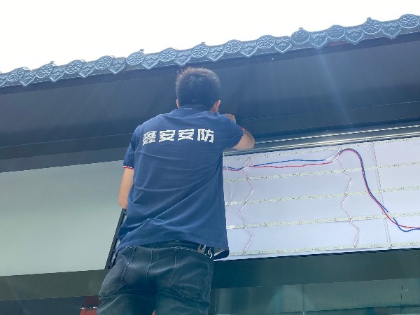 陜西鑫安安防視頻監控系統維保維護都會提供哪些內容？