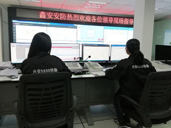 智能安防系統(tǒng)已經(jīng)深入家居生活，成為家庭安全的又一保障