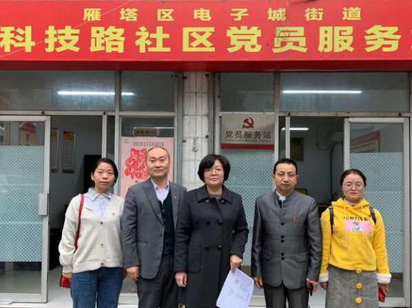 紅色鑫安|第七次全國人口普查，鑫安安防在行動(dòng)