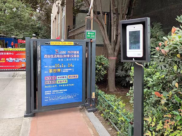 小區大門口安裝智能監控系統的必要性