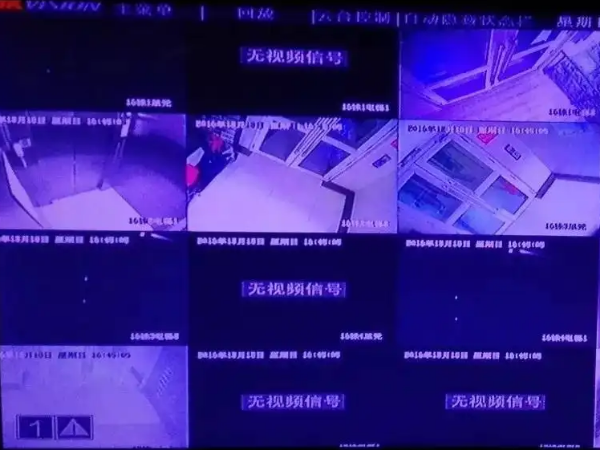 視頻監控畫面看不到了怎么辦？監控定期維保趕快安排起來！