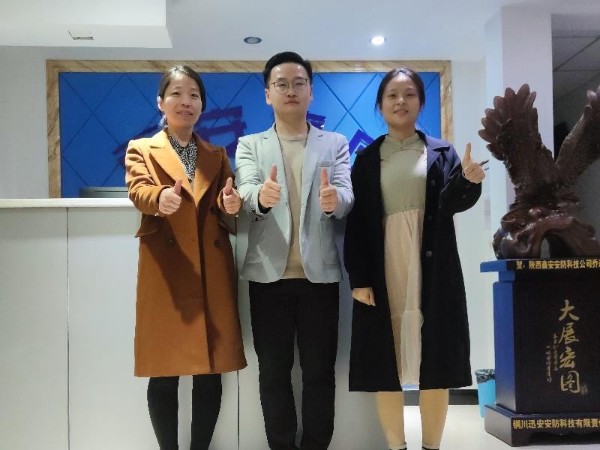 感謝單仁資訊西安分公司楊兵兵老師蒞臨陜西鑫安安防賦能指導(dǎo)