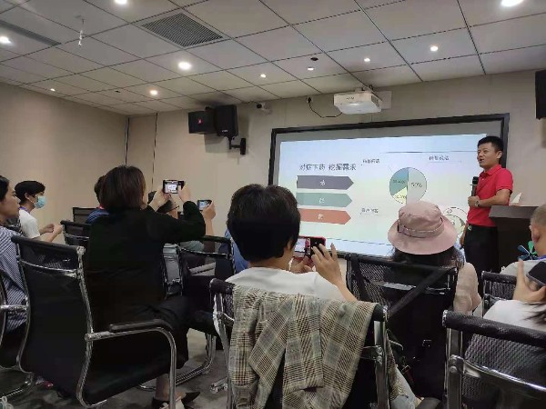 陜西鑫安安防網絡運營部參加單仁資訊數字化營銷學習不斷提升