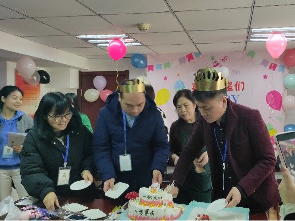 陜西鑫安安防2021年第四季度員工生日會，感謝有你，一路同行！
