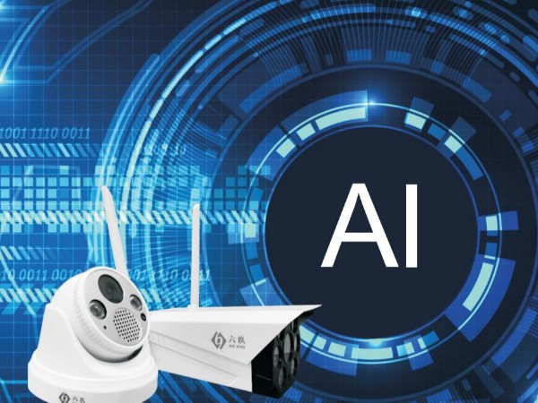 一鍵報警，實時監控，AI智能視頻聯網報警系統讓你安心無憂！