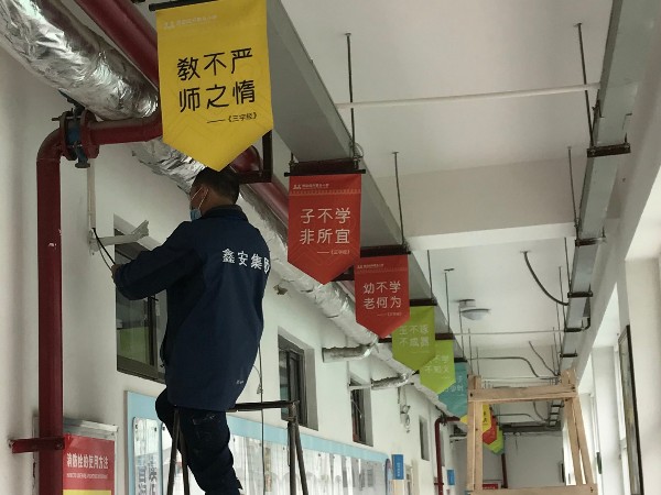 學校監控系統維保服務怎么保證工程質量？陜西鑫安安防這么說